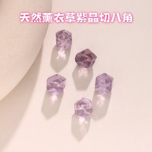 天然薰衣草紫水晶随型八角桶珠串饰简约手链手工diy饰品配件批发