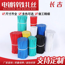 Fоz1000l늾֦l|DIY@ˇFzԴ