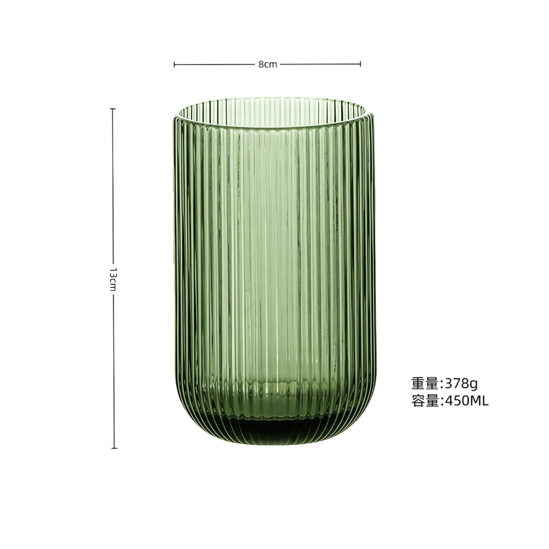Taza de boca grande (verde)