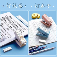 辦公用品訂書機加厚訂書器迷你小號釘書機中號學生用多功能訂書機