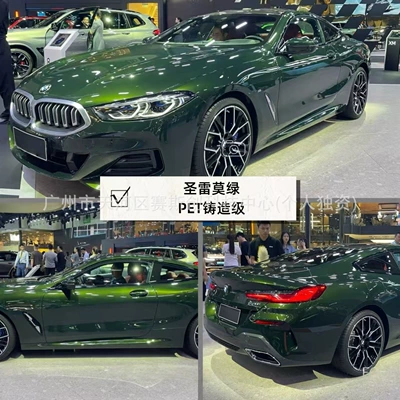 Auto Color Change Film Application - saint-ray-dark-green-152m-x-1m