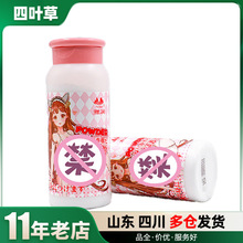 �ŝ����߱��o��100g����������ε�ģƿ�b�o���۳�����Ȥ����Ʒ