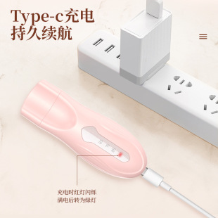 ��Ʒ늄Ӽӟ�C��ë���N����ë�A��ë�ƾ�xUSB���Դ�^���S