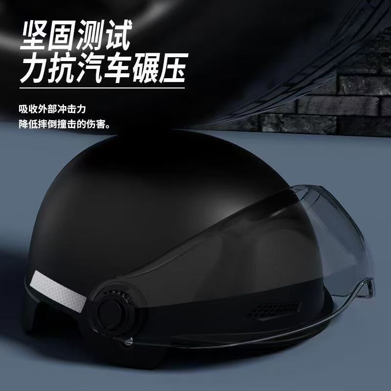 Electric Motorcycle Helmet Men Women Scooter Half Helmet
