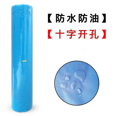 美容院使い捨てベッドシーツロールマッサージ不織布マットレスシートクロス穴付き防水耐油増粘|undefined