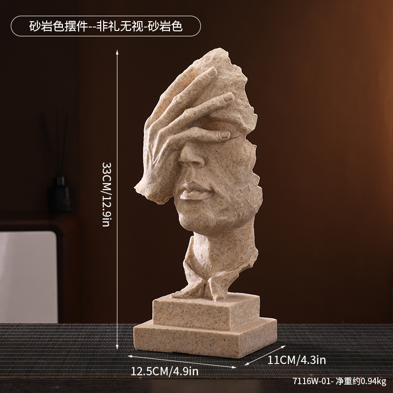Sandstone color-don't look at