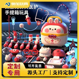 泡泡玩具;儿童画板;棋牌/桌游