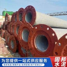 �󏝾�ˮ��늗U ���IͨӍˮ���U ���O�������K늾��U�A����������