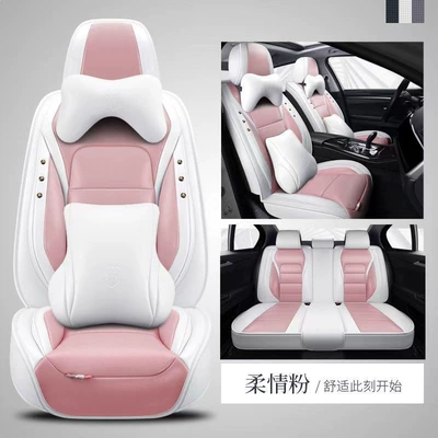 Modelə uyğun (Original) oturacaq örtükləri — Suitable for New Cartoon Car Seat - tender-pink-five-seater-deluxe-edition-leave-a-message-about-the-model-year