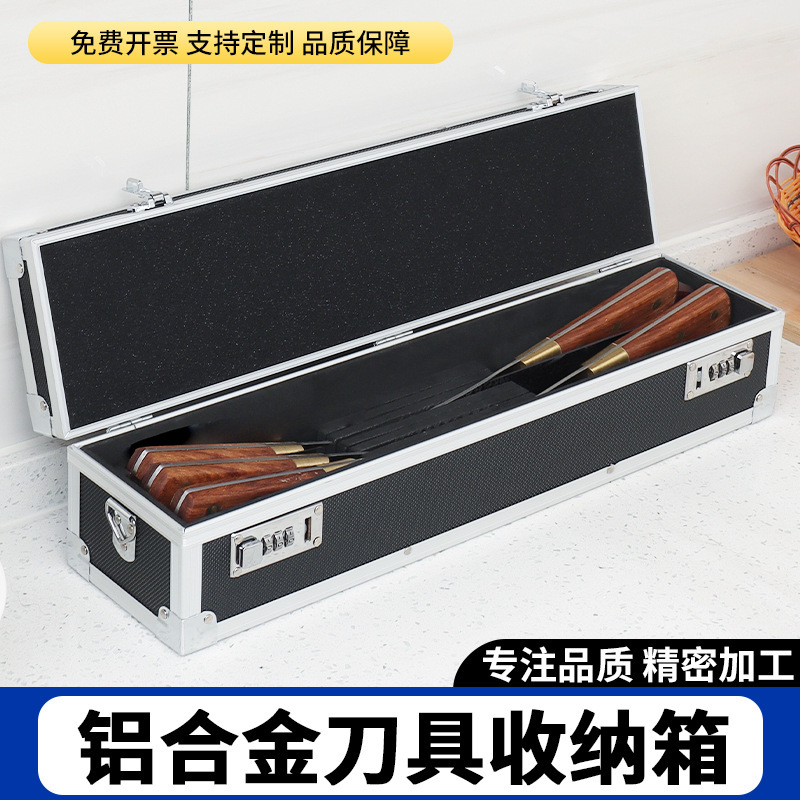 Knife Storage Box Combination Set Aluminum Alloy Password Lock Supply Tool Box Integrated Aviation Hard-Shell Flight Case