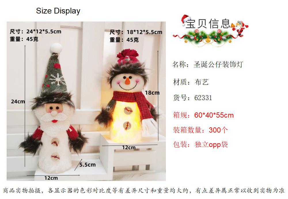 883e3bb8f3181c3b89a762bc9ad79d