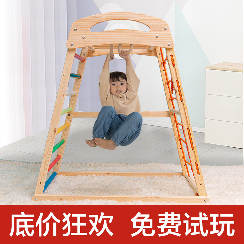 子供の木の登り棚の室内の小型の登りは赤ちゃんの家庭用滑り台のブランコのロッククライミングの組み合わせのおもちゃを鍛えます。|undefined