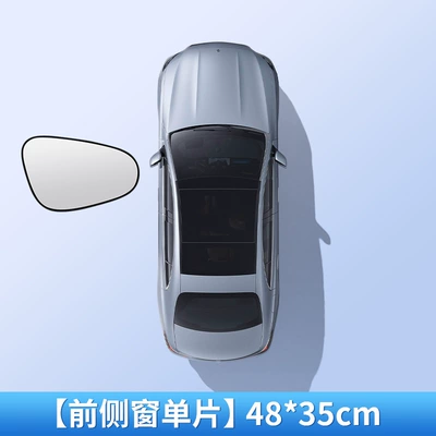 Sun shade Sun Protection and Heat Insulation - titanium-silver-front-side-window-one-piece