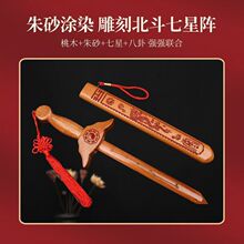 ������ľ�������������Ȼ����T����ɰ��