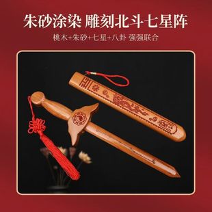 ������ľ�������������Ȼ����T����ɰ��