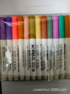 24ɫ48ɫ��ϩ�R�˹P.����װ�P.��ͯ�װ�P����Ӱװ�P����ϩ�R