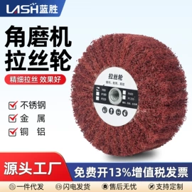 钻头;机用锯片;磨头