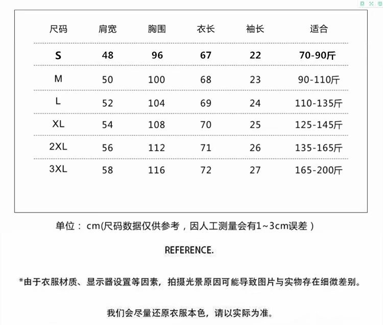 2345_image_file_copy_1