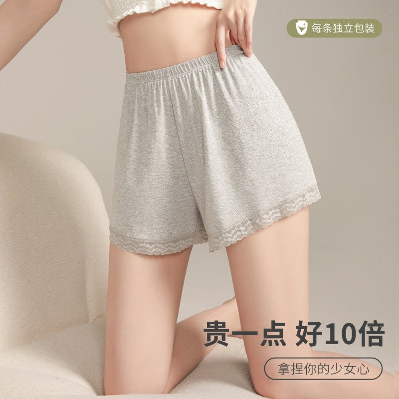 Modal Anti-Exposure Summer Safety Shorts for Women, Lace Trim, Loose Fit, Suitable for Outerwear, Plus Size, Insurance Shorts, Sleep Shorts, Base Layer Pants Modal Anti-Exposure Summer Safety Shorts for Women, Lace Trim, Loose Fit, Suitable for Outerwear, Plus Size, Insurance Shorts, Sleep Shorts, Base Layer Pants