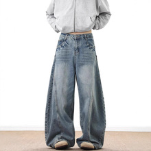 小众设计感廓形弯刀裤男美式古着做旧牛仔裤宽松显瘦休闲阔腿裤子