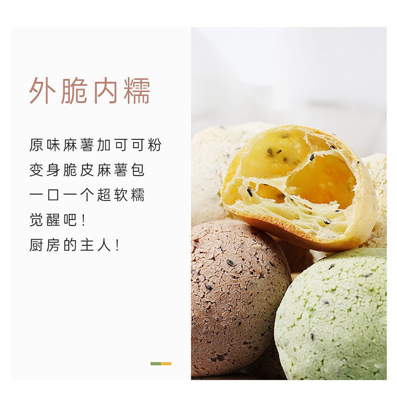 6b82949b-98aa-4a8c-9aa4-7277f564f251.jpe