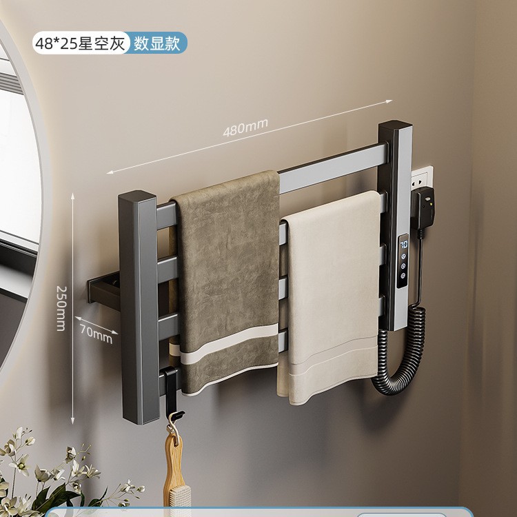 Gun gris toallero eléctrico inodoro sin perforación calefacción toalla de baño blanca secadora inodoro almacenamiento inteligente