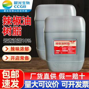 ����10%������ ��ζ�{ζ������������ 20KG�����͘�֬���l