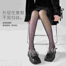 ��ɫ���c�z�mŮ�ﶬ�ӽq�Ӻ�ڽz����������͸����ѝ�����Bѝ�m