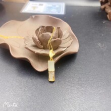 �¿�ŷ��yS925�y肺�����M����ӵ���ֱ�����u�������������l