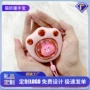 迷你便携式充电式冬季暖手宝