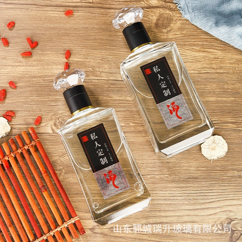 晶白玻璃瓶一斤装透明空酒瓶带盖分装散酒瓶自酿原浆储存瓶子