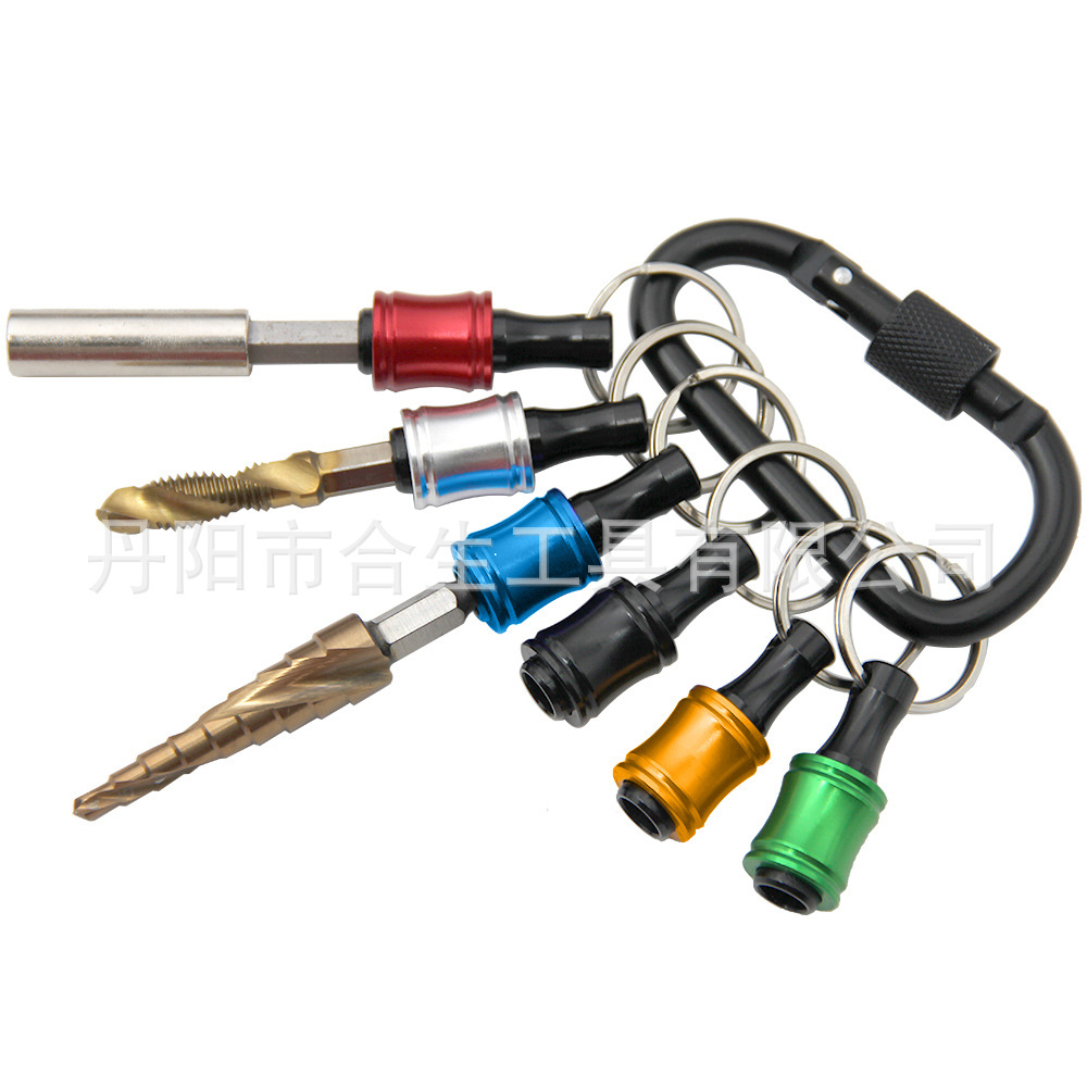 6pc彩色钥匙扣快换接杆 (12).jpg