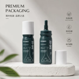 滴管瓶;分装瓶;化妆品包装