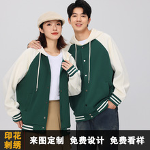 �������ƶ�ӡlogo�ﶬ����У��Ӱ���Ļ����Bñ���������ӆ��