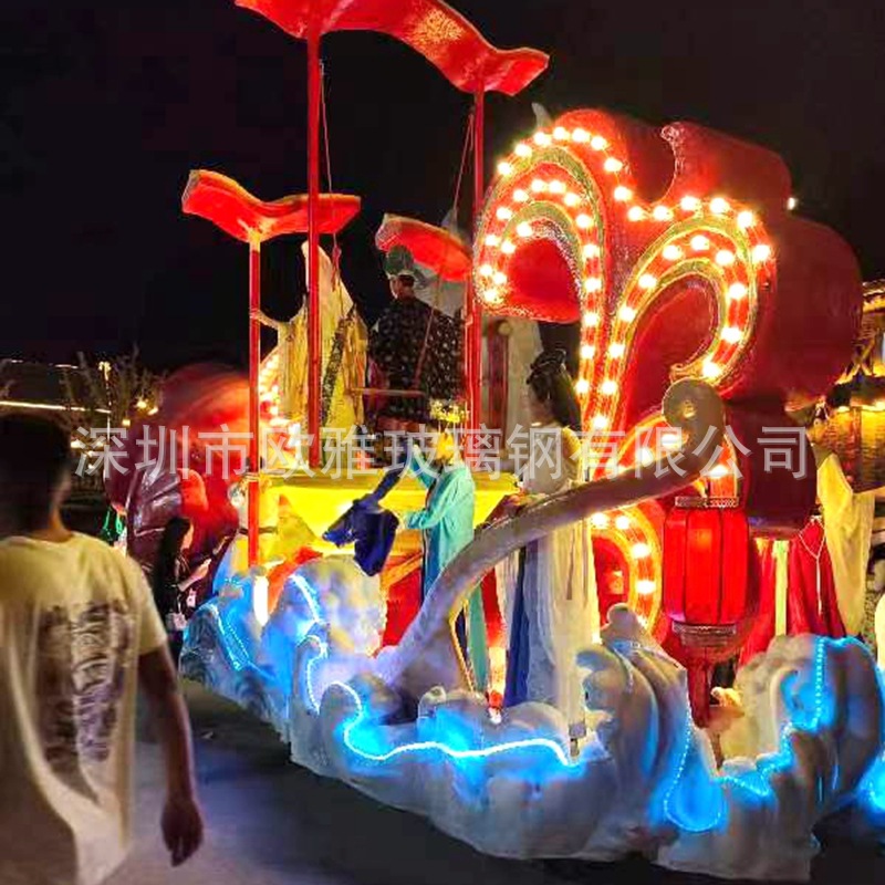 玻璃钢花车 外罩外盖玻璃钢 各类机壳外壳美陈雕塑制品生产设计