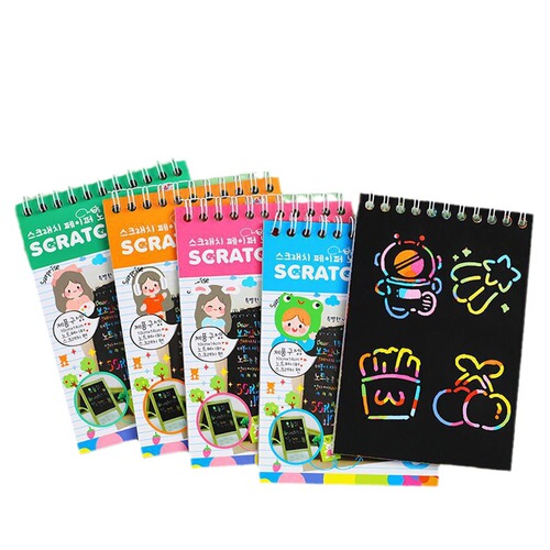 Korean version of creative kindergarten DIY children's scratch-off colorful graffiti book for students interesting scratch-off book factory direct sale