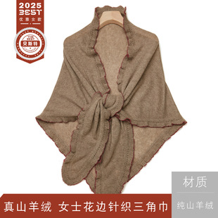 2025����ɹ�ؐ˹���¿�Ůʿ��q�����ǽ�������ů��߅ɽ��q����