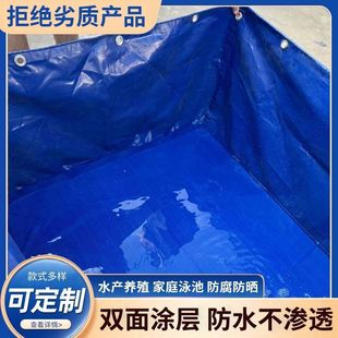 ���β������~��Ӿ��PVC��ˮ��С���rˮ��ˮ�a�Bֳ��ˮ����ˮ��