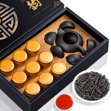 福茗源乌龙茶叶 武夷岩茶大红袍 浓香2025新茶春茶礼盒80g送茶具