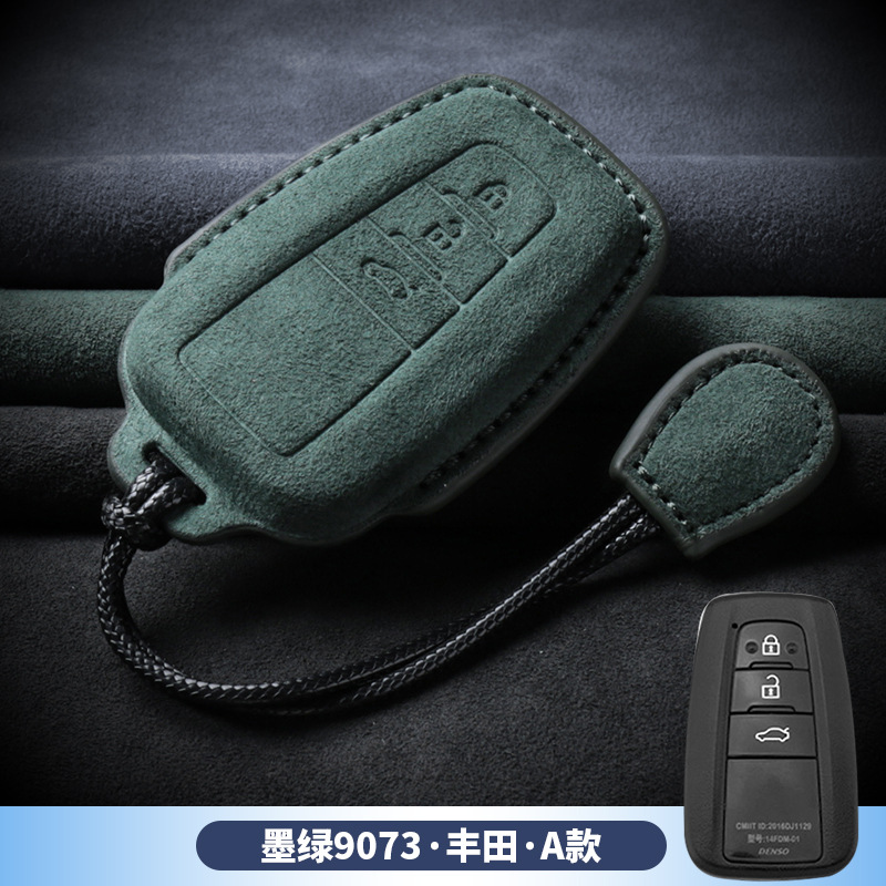 3D 풀 패키지-도요타 [A 다크 그린 + 간단한 로프]