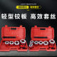 Manual Q62 Type Lightweight Pipe Thread Hinge Pull Q63 Type Light Pipe Winch Plate Light Pipe Hinge Plate Threading Machine