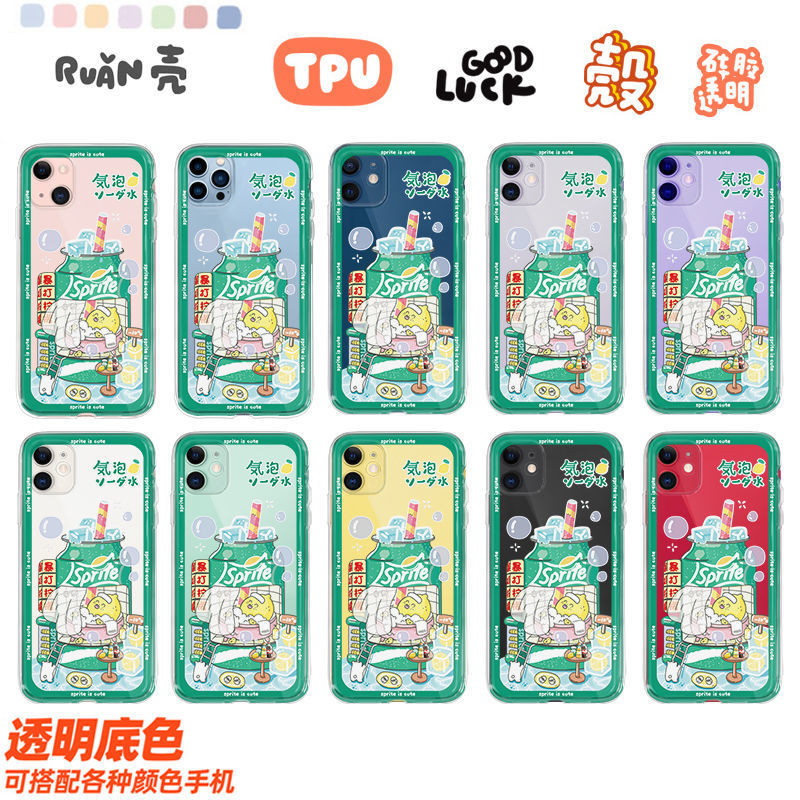 ����������ˮ����iPhone11ƻ��12/13promax�ֻ���xr�轺7��ˤ