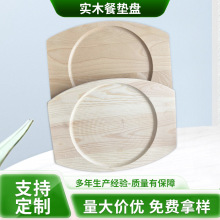 ��ľ�͉|�F�Pľ�|��ľʯ��ľ�бP�͟��͸ߜط��C����|ɰ偵���