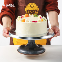 �����D�P�ѻ�̨�決�������b�X�Ͻ��бP���DĨ����������ѻ��D��