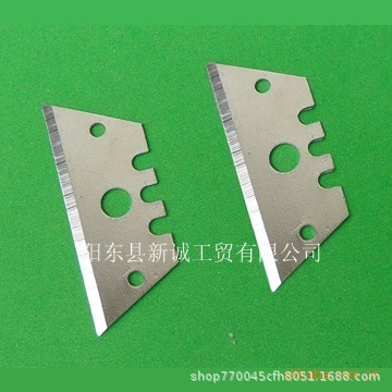 我厂专业生产刀片/不锈钢刀片/机用刀片/机用刀片/切纸刀片