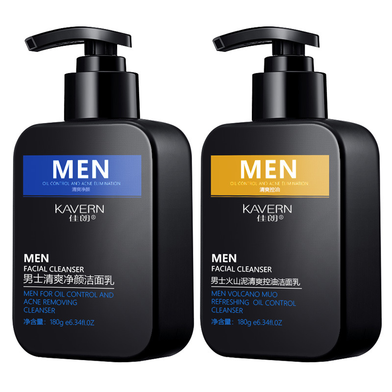 Oil Control Cleansing Men's Facial Cleanser Blackhead Moisturizing Cleanser Cleansing Cream Source Factory Wholesale