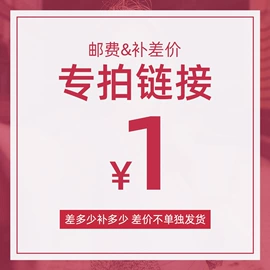 触控产品;工控电脑产品;黑板