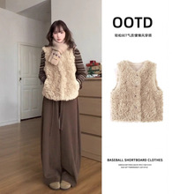 羊羔毛马甲女秋冬2025新款韩系皮毛一体叠穿羊羔绒毛毛马夹外套潮