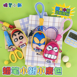 �¿�Ϟ�PС��С�U��耳װ����C�����N��Сʹ�������ڙ�