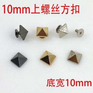 10MM������������ݽz����b�� �_ᔰ����ݽzᔰ���������